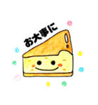 よく使う会話パンスイーツ（個別スタンプ：30）