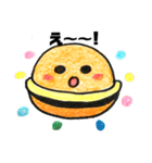 よく使う会話パンスイーツ（個別スタンプ：31）