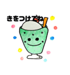 よく使う会話パンスイーツ（個別スタンプ：32）