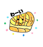 よく使う会話パンスイーツ（個別スタンプ：36）
