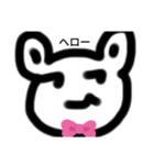 ゆるゆるウサ（個別スタンプ：1）