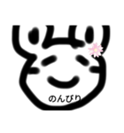 ゆるゆるウサ（個別スタンプ：3）