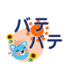 夏のクマさん見やすい大文字（個別スタンプ：7）