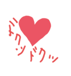 アタシはおバカstanp（個別スタンプ：5）