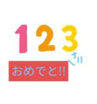 アタシはおバカstanp（個別スタンプ：10）