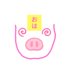 アタシはおバカstanp（個別スタンプ：11）