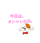 高脂質食料理人Ai.F(アイフ)のスタンプ（個別スタンプ：8）