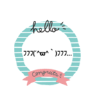 Easy to use emoticon stamp！ Part3（個別スタンプ：16）