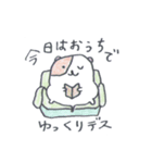 ハムハムの一日（個別スタンプ：3）