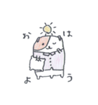 ハムハムの一日（個別スタンプ：13）