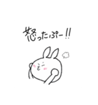 愛を叫ぶ丸顔ウサギさん（個別スタンプ：12）