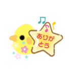 ぴーたんとそのなかまたち（個別スタンプ：1）