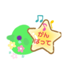 ぴーたんとそのなかまたち（個別スタンプ：4）