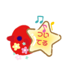 ぴーたんとそのなかまたち（個別スタンプ：5）