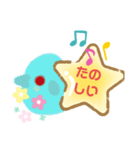 ぴーたんとそのなかまたち（個別スタンプ：6）