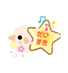 ぴーたんとそのなかまたち（個別スタンプ：8）