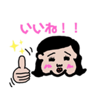 YOKUNOchan（個別スタンプ：1）