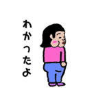 YOKUNOchan（個別スタンプ：10）