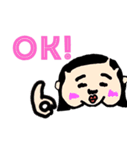 YOKUNOchan（個別スタンプ：11）