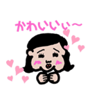 YOKUNOchan（個別スタンプ：12）