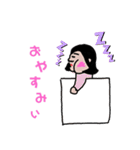 YOKUNOchan（個別スタンプ：14）