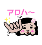 YOKUNOchan（個別スタンプ：15）