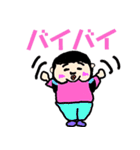 YOKUNOchan（個別スタンプ：16）