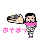 YOKUNOchan（個別スタンプ：20）