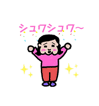 YOKUNOchan（個別スタンプ：22）