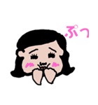 YOKUNOchan（個別スタンプ：23）