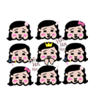 YOKUNOchan（個別スタンプ：24）