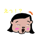 YOKUNOchan（個別スタンプ：27）