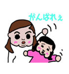 YOKUNOchan（個別スタンプ：28）
