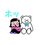 YOKUNOchan（個別スタンプ：31）