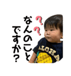 シキスタpart2（個別スタンプ：5）