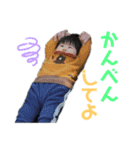シキスタpart2（個別スタンプ：9）