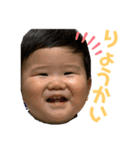 シキスタpart2（個別スタンプ：14）