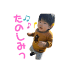 シキスタpart2（個別スタンプ：15）