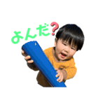 シキスタpart2（個別スタンプ：18）