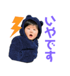 シキスタpart2（個別スタンプ：24）