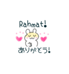 ウズベク語と日本語のあいさつ（個別スタンプ：4）
