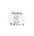ウズベク語と日本語のあいさつ（個別スタンプ：6）