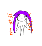 エルコマンのスタンプ その2（個別スタンプ：2）