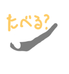 ヨーグルト（透明背景）（個別スタンプ：2）