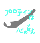 ヨーグルト（透明背景）（個別スタンプ：3）