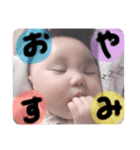 かわいいここちゃんすたんぷ（個別スタンプ：1）