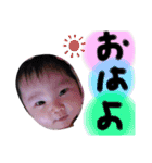 かわいいここちゃんすたんぷ（個別スタンプ：2）
