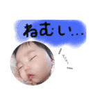 かわいいここちゃんすたんぷ（個別スタンプ：3）