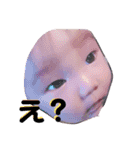 かわいいここちゃんすたんぷ（個別スタンプ：5）
