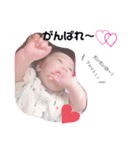 かわいいここちゃんすたんぷ（個別スタンプ：12）
